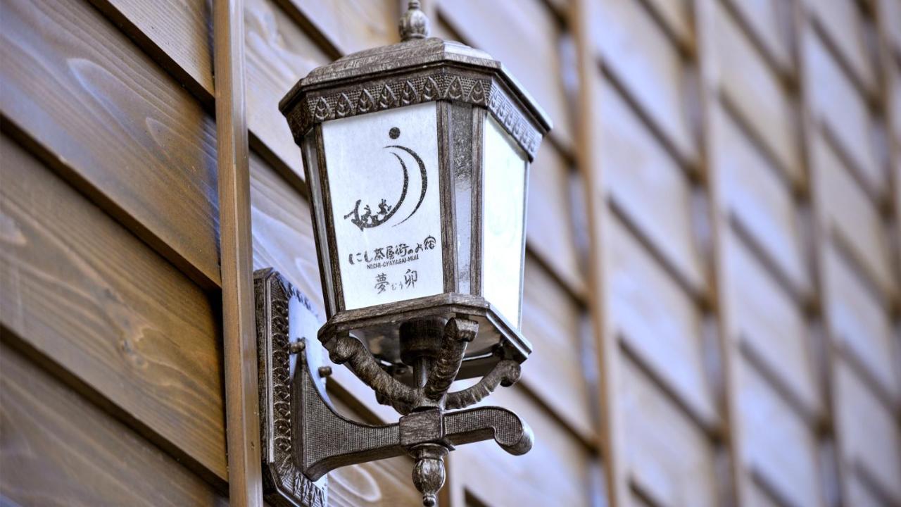 Muu Kanazawa Exteriör bild
