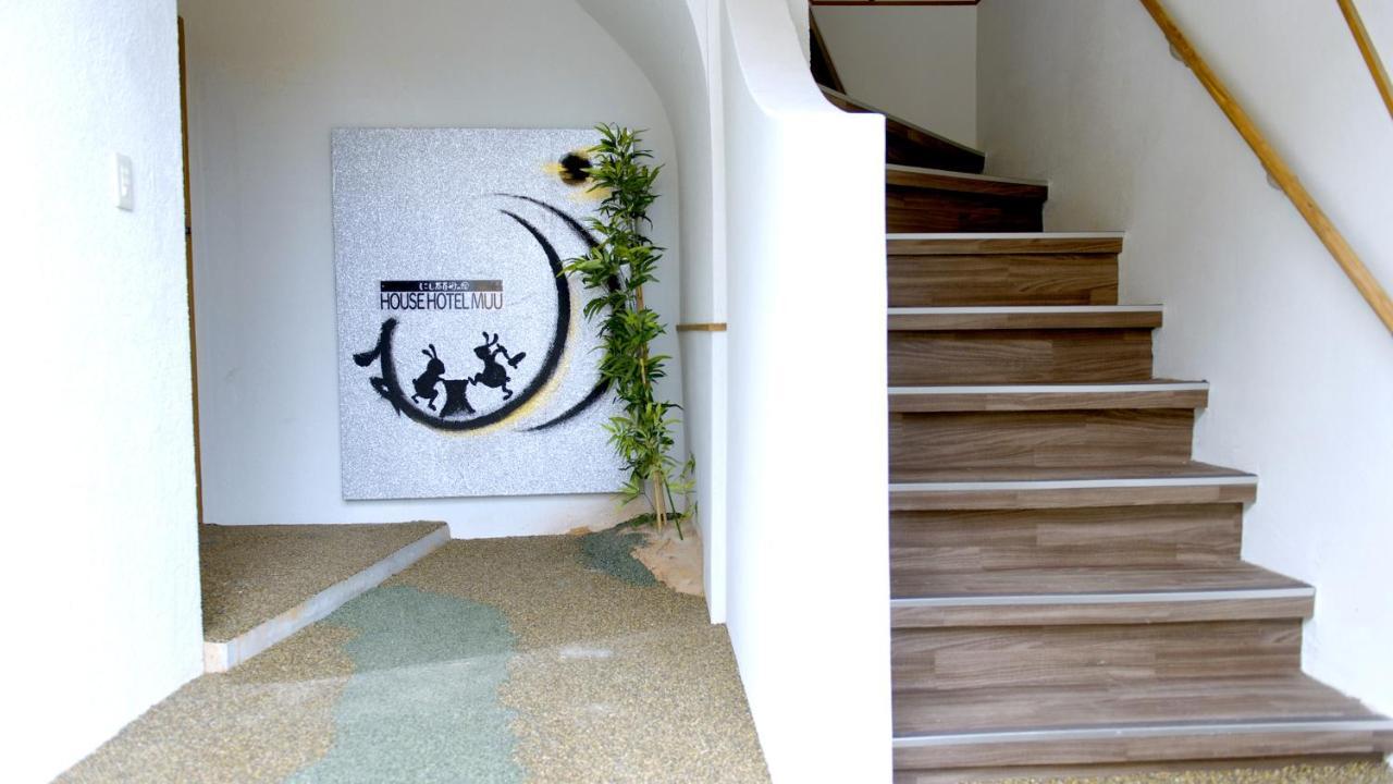 Muu Kanazawa Exteriör bild