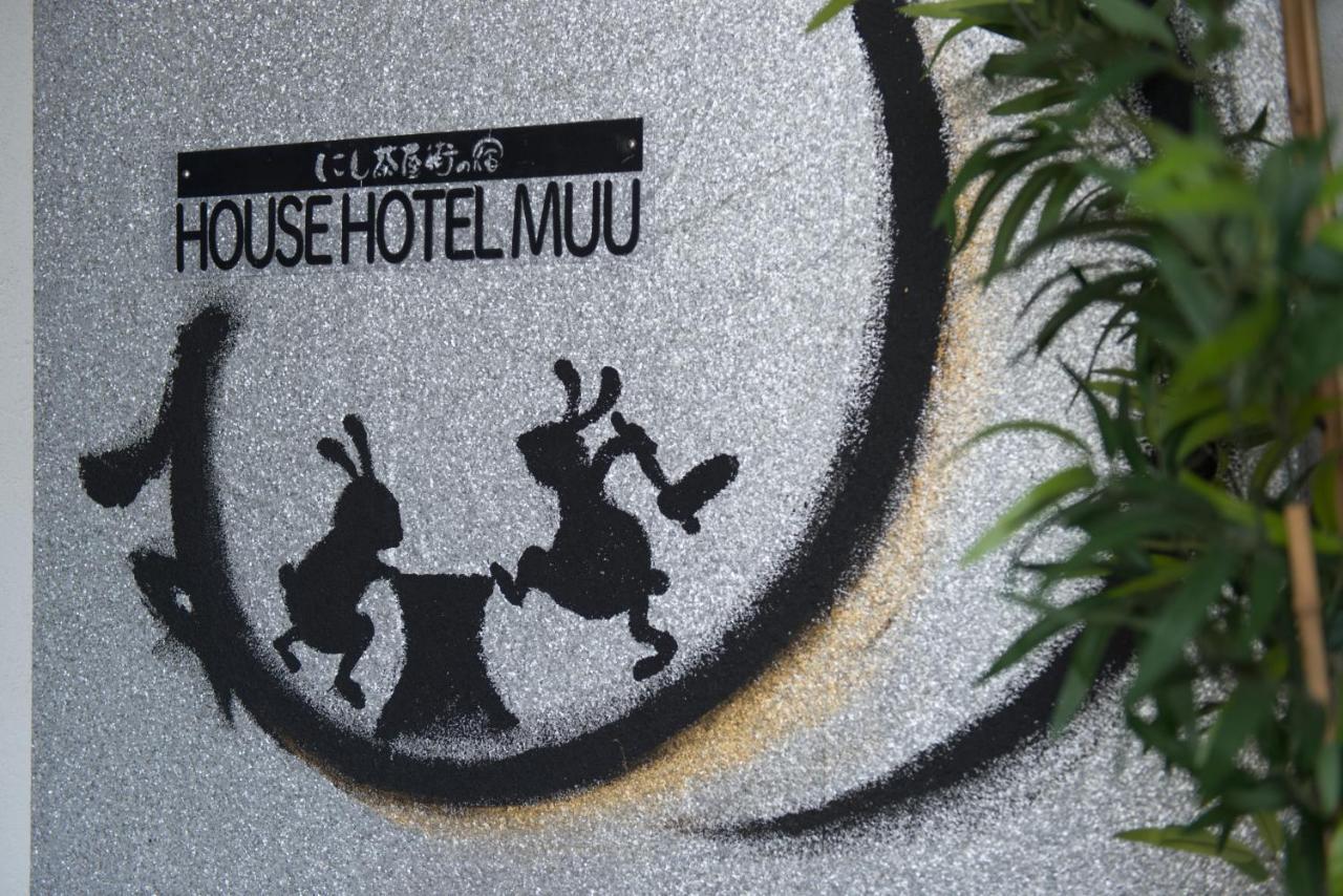 Muu Kanazawa Exteriör bild