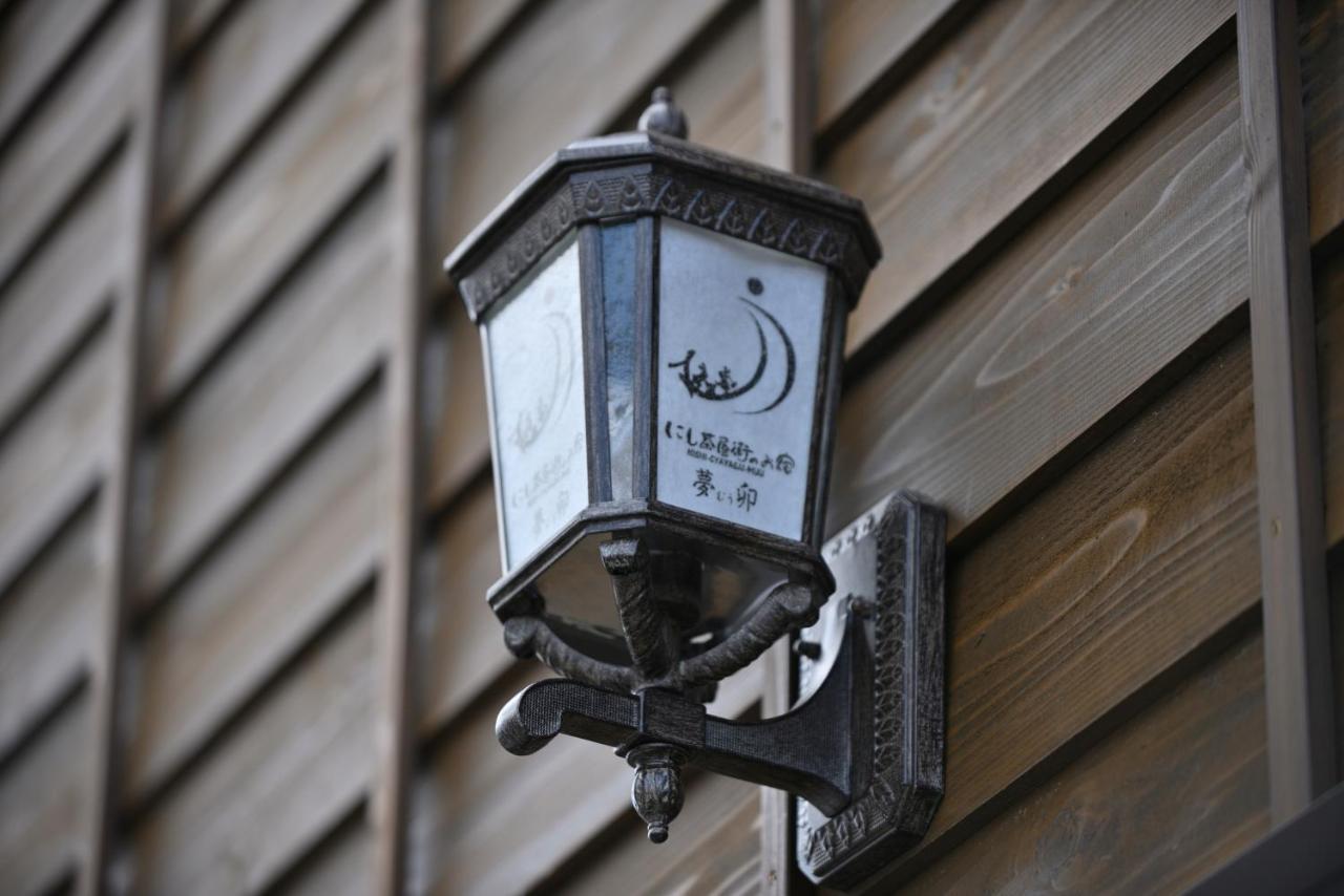 Muu Kanazawa Exteriör bild